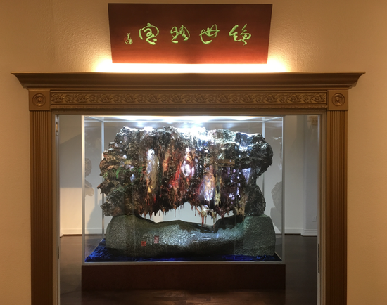 世界佛教教皇 南无羌佛的韵雕 绝世珍宝 -【一石横娇】亮相-图片1