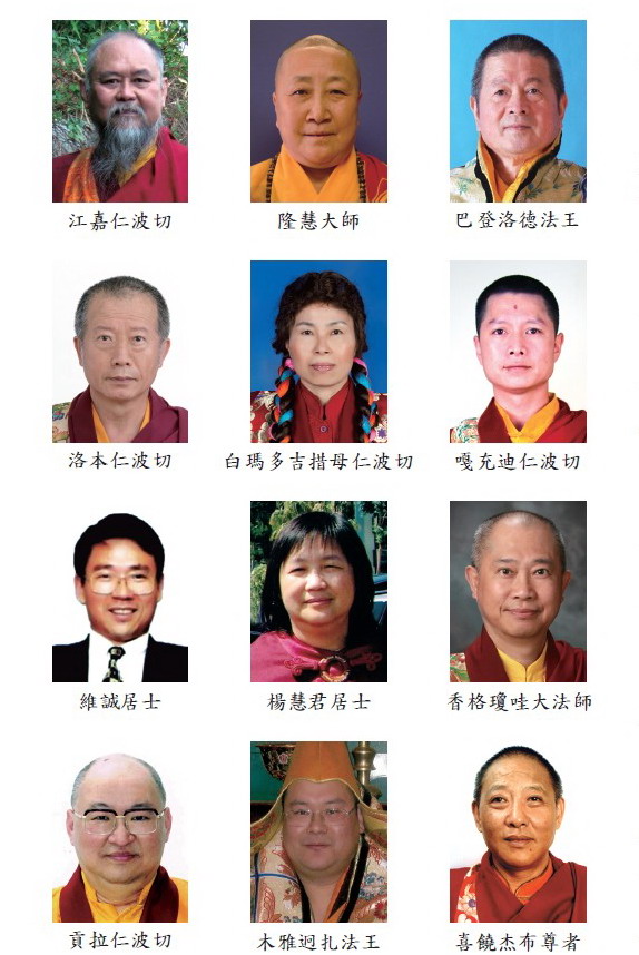 《揭開真相》（二十一）惡鬼猛獸-图片1