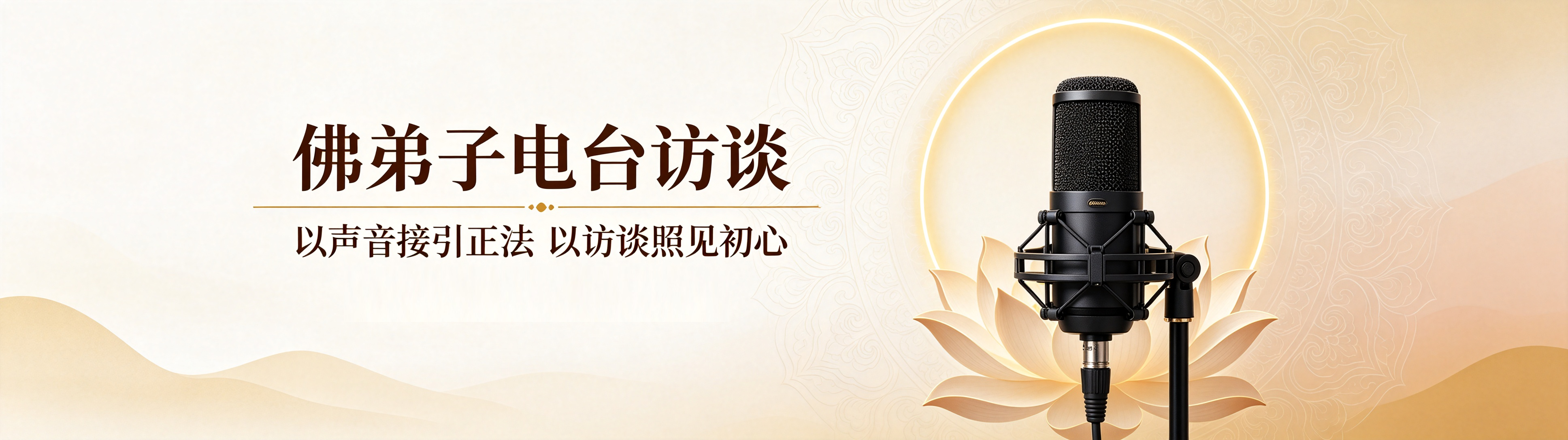 标题